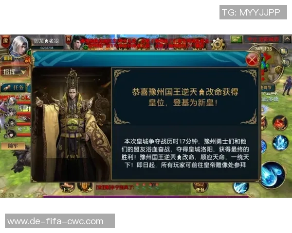 热血足球金手指逆袭之路从草根到巅峰的传奇旅程